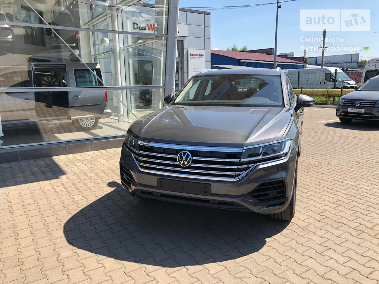 Volkswagen Touareg Base