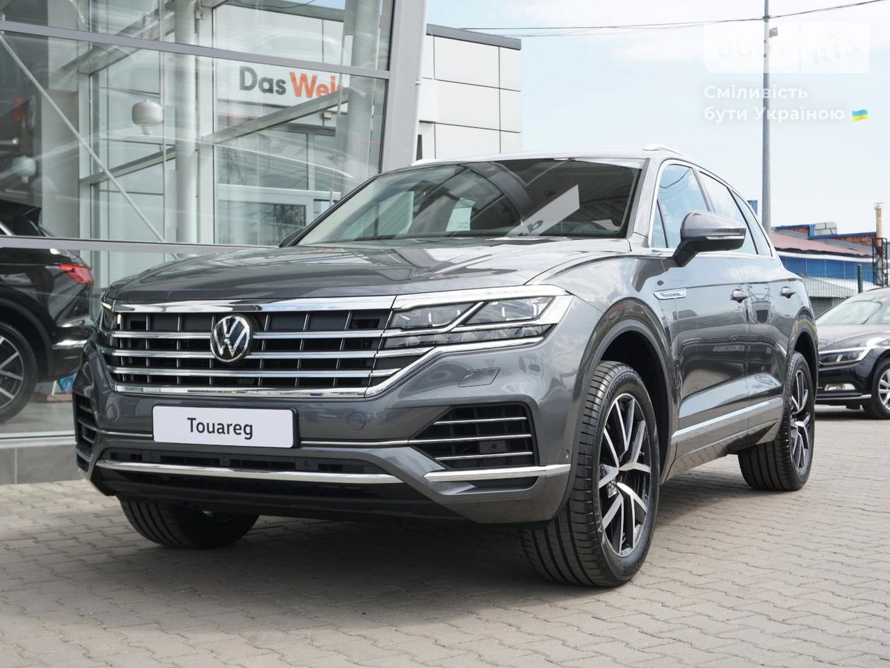 Volkswagen Touareg Elegance