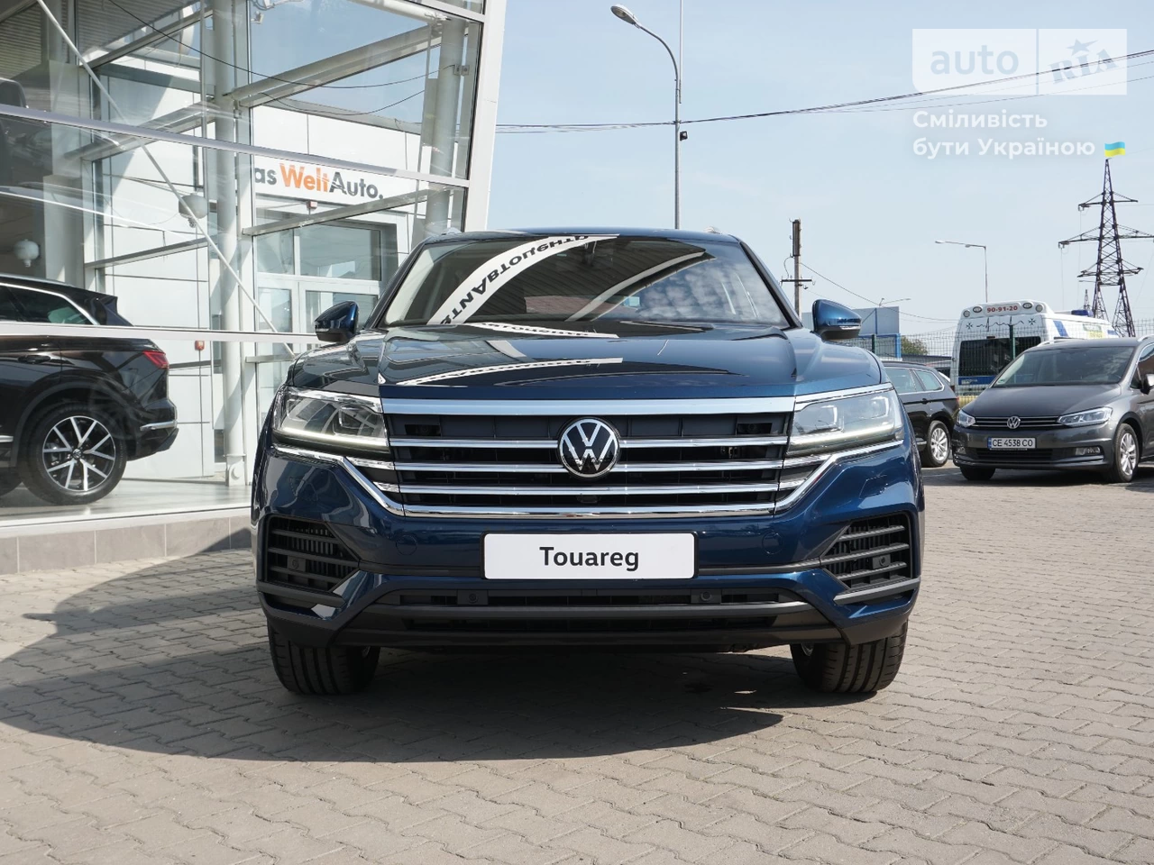 Volkswagen Touareg Base