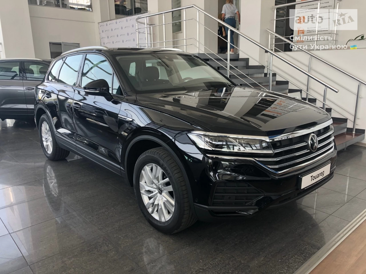 Volkswagen Touareg Base