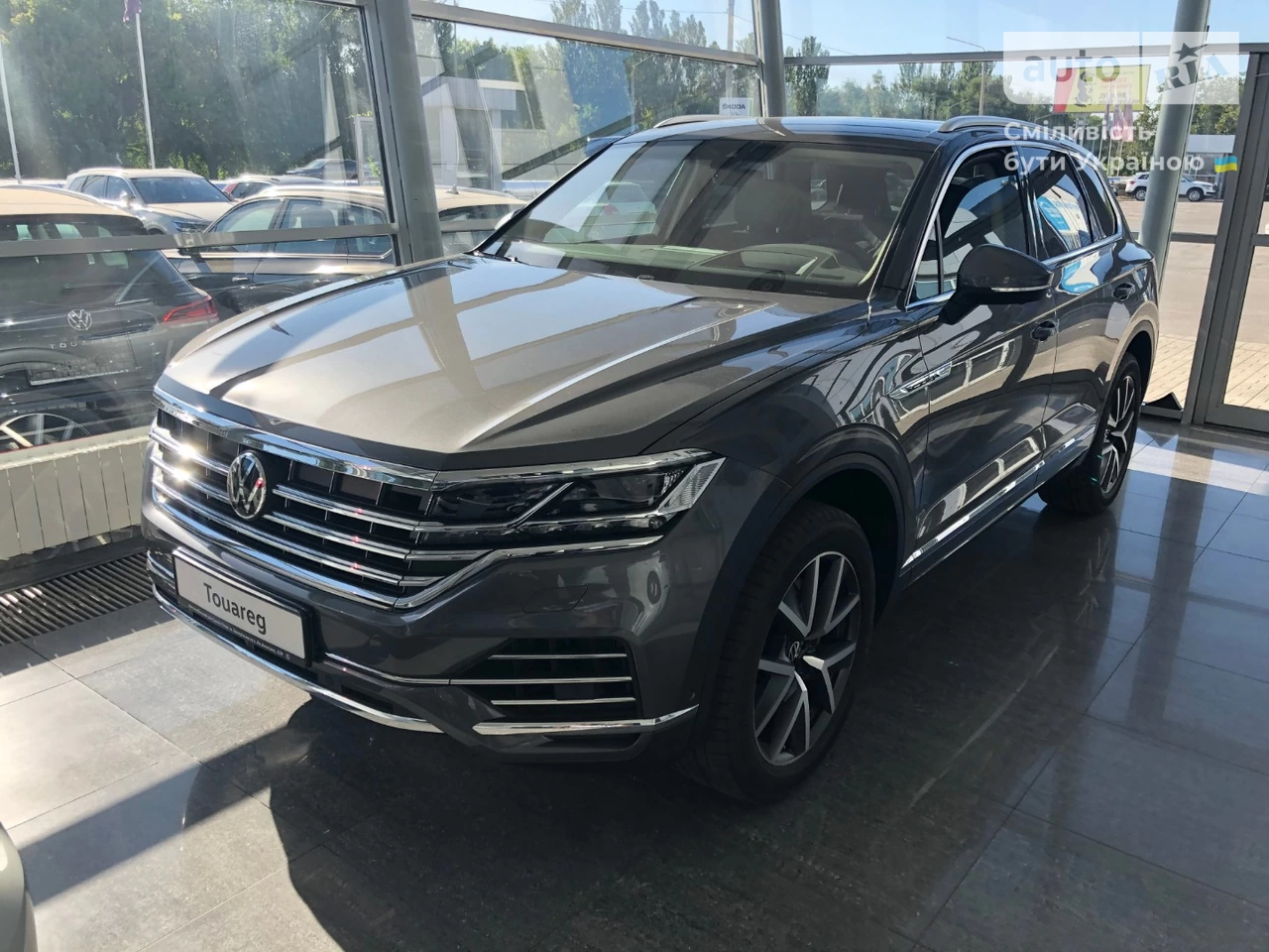 Volkswagen Touareg Ambience