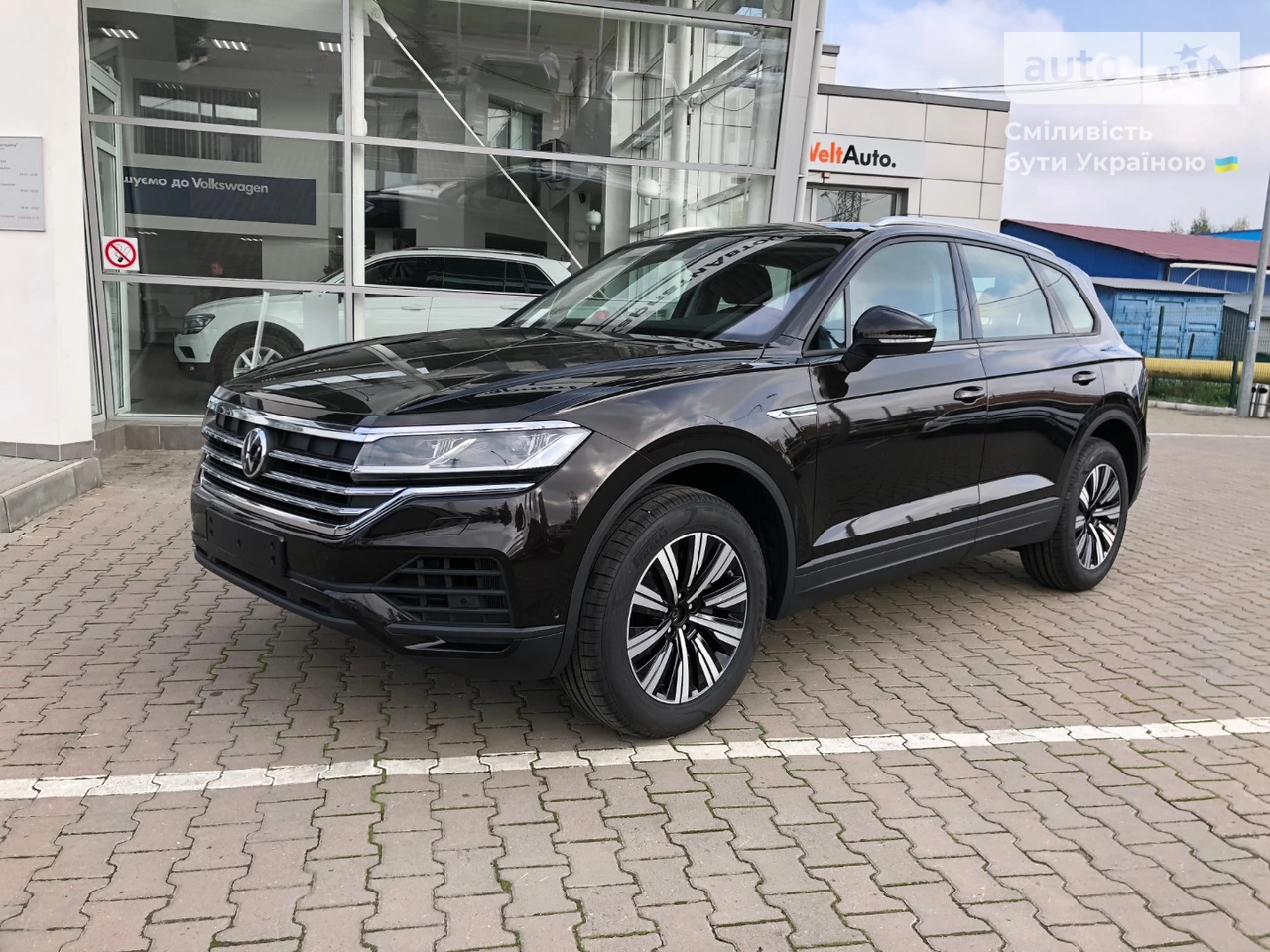 Volkswagen Touareg Base