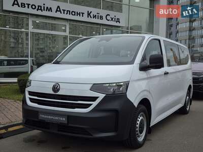 Volkswagen Transporter 2025 Pro
