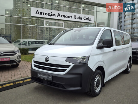 Volkswagen Transporter 2025