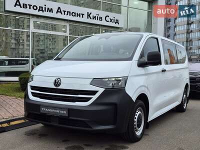 Volkswagen Transporter 2026 Pro