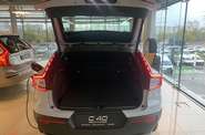 Volvo C40 Recharge Pure