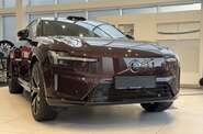 Volvo ES90 Ultra
