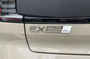 Volvo EX30 Cross Country Ultra