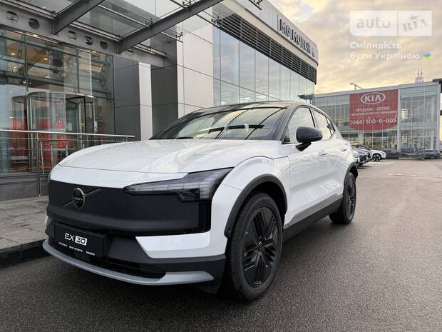 Volvo EX30 Cross Country 2025 Volvo EX30 Cross Country 2025