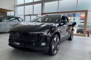 Volvo EX30 Ultra