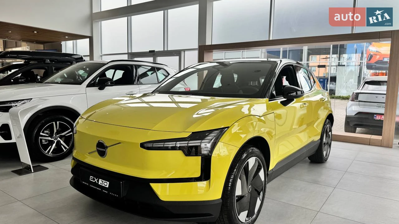 Volvo EX30 Plus