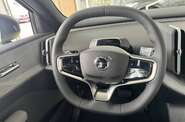 Volvo EX30 Plus
