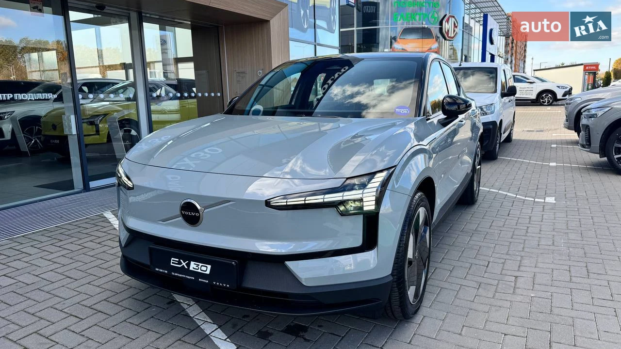 Volvo EX30 Ultra