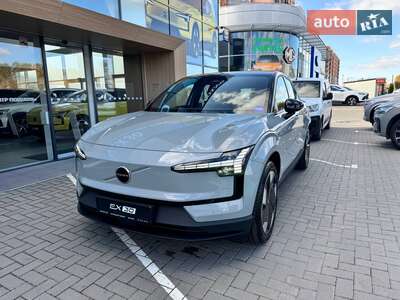 Volvo EX30 2025 Ultra