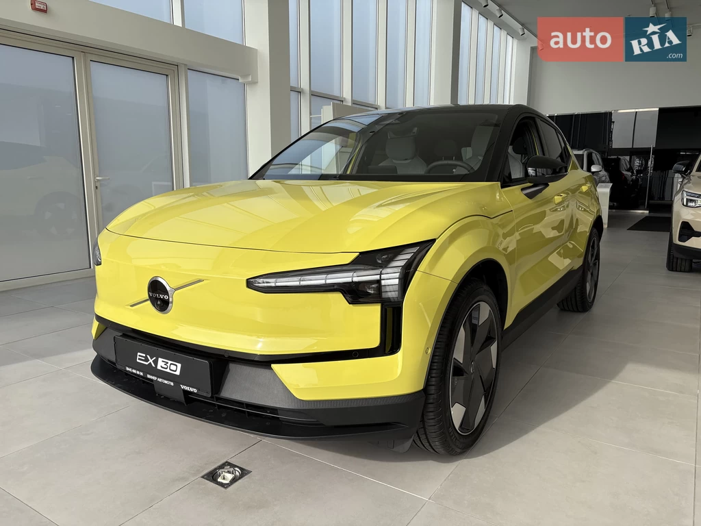 Volvo EX30 Ultra