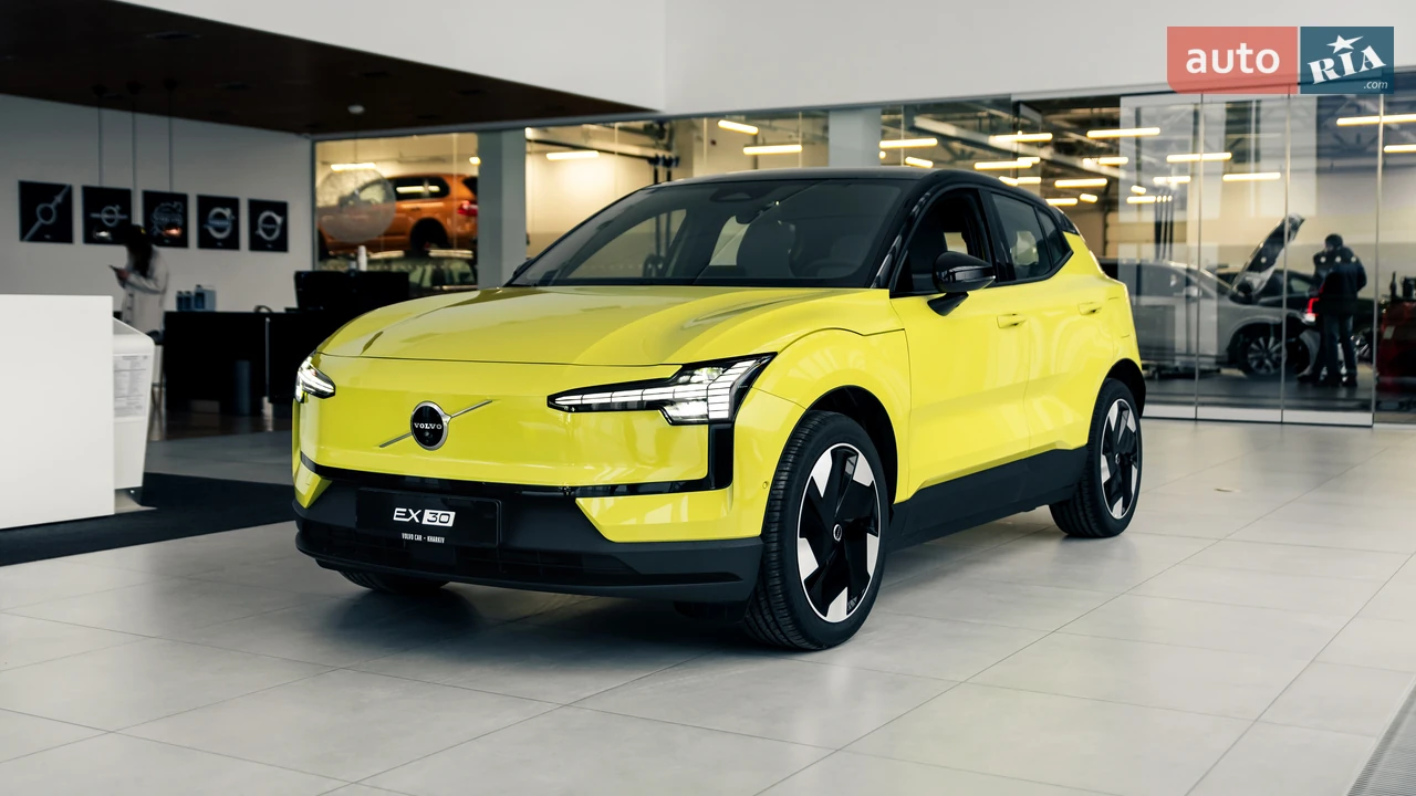 Volvo EX30 Ultra