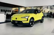 Volvo EX30 Ultra
