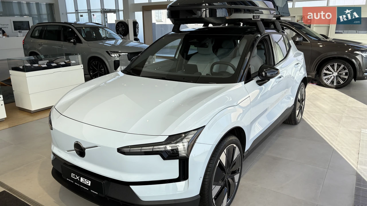 Volvo EX30 Ultra