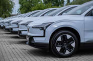 Volvo EX30 Core