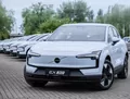 Volvo EX30 Volvo EX30