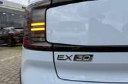 Volvo EX30 Core