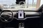 Volvo EX30 Core