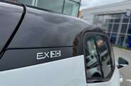 Volvo EX30 Plus