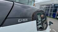 Volvo EX30 Plus