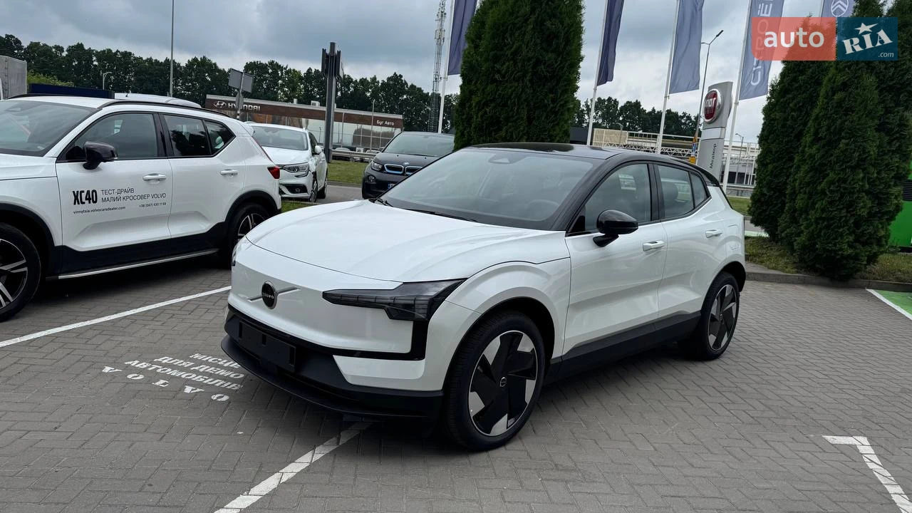 Volvo EX30 Plus
