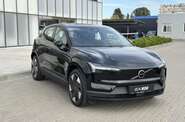 Volvo EX30 Plus