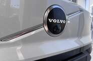 Volvo EX30 Ultra