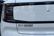 Volvo EX30 Plus