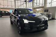 Volvo EX30 Ultra