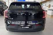 Volvo EX30 Ultra