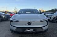 Volvo EX30 Plus