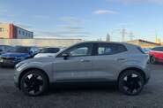 Volvo EX30 Plus