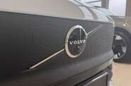Volvo EX30 Ultra