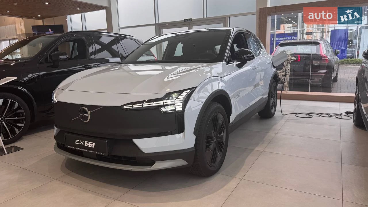 Volvo EX30 Ultra
