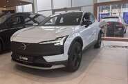 Volvo EX30 Ultra