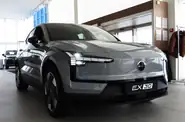 Volvo EX30 Plus