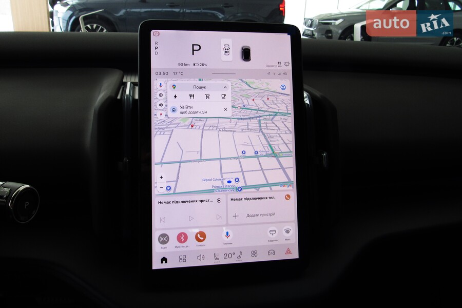 Volvo EX30 - фото 15