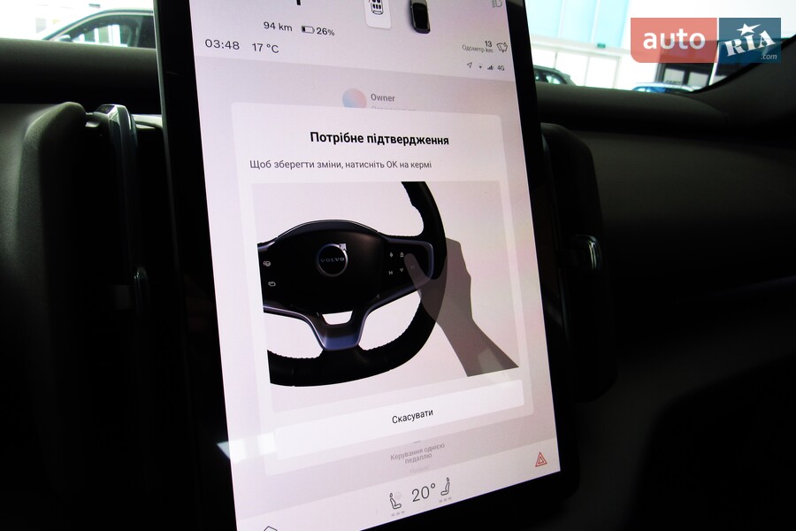 Volvo EX30 - фото 13