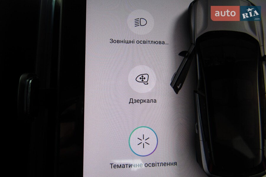 Volvo EX30 - фото 24