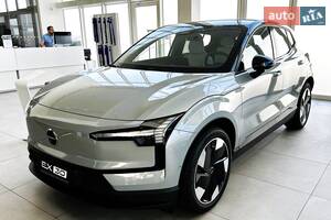 Volvo EX30 Ultra