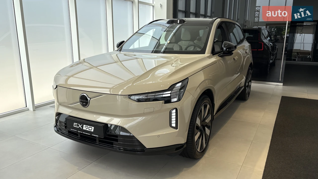 Volvo EX90 Ultra