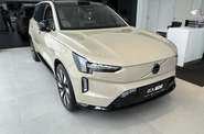 Volvo EX90 Ultra