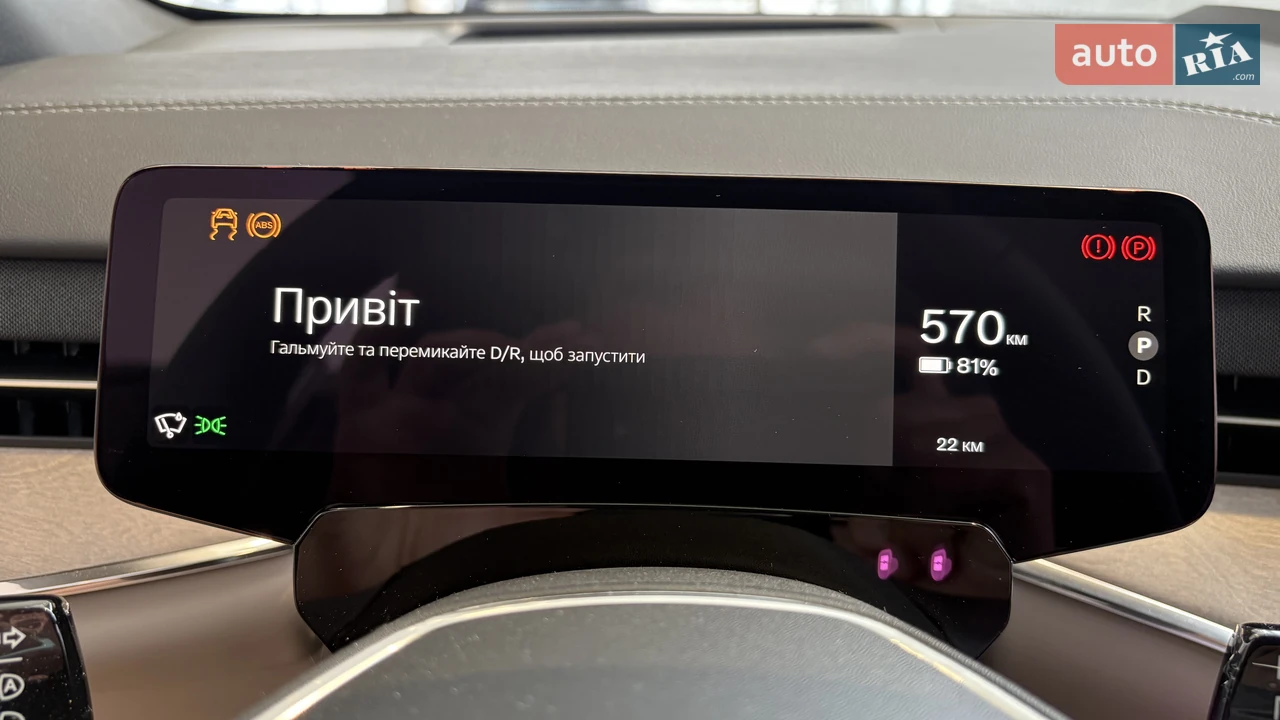 Volvo-55