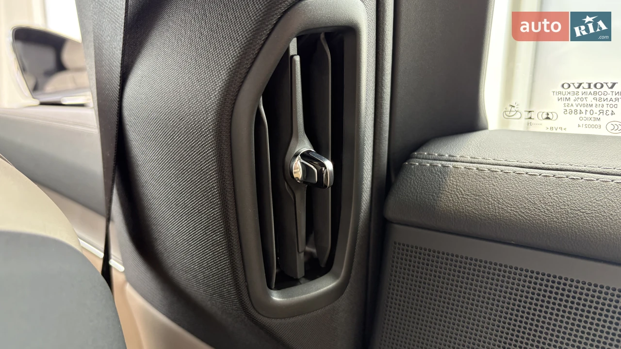 Volvo-34