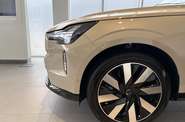 Volvo EX90 Ultra