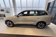Volvo EX90 Ultra